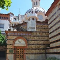 Capella del Baptisteri