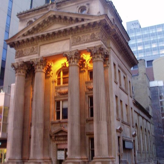 205 Yonge Street
