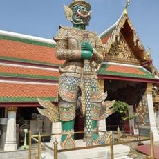 ไมยราพ