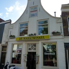Spaarnwouderstraat 64, Haarlem