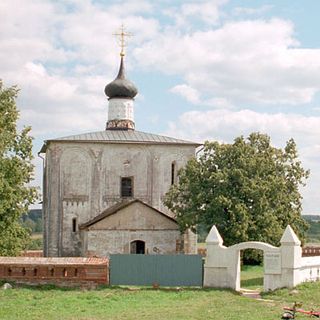 Iglesia de los Santos Borís y Gleb