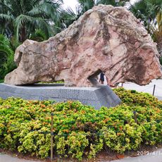 Sculpture