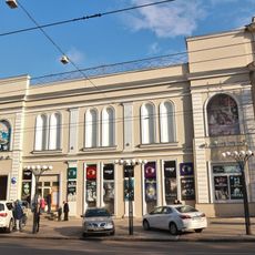 Odessa Regional Puppet Theatre