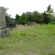Mount Tengu