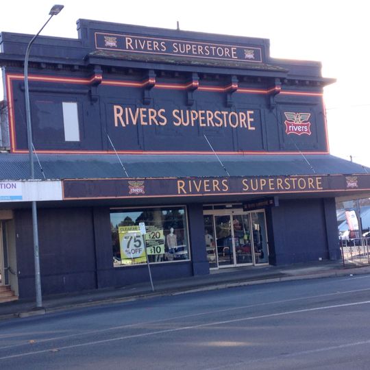 Hoyts Strand Theatre