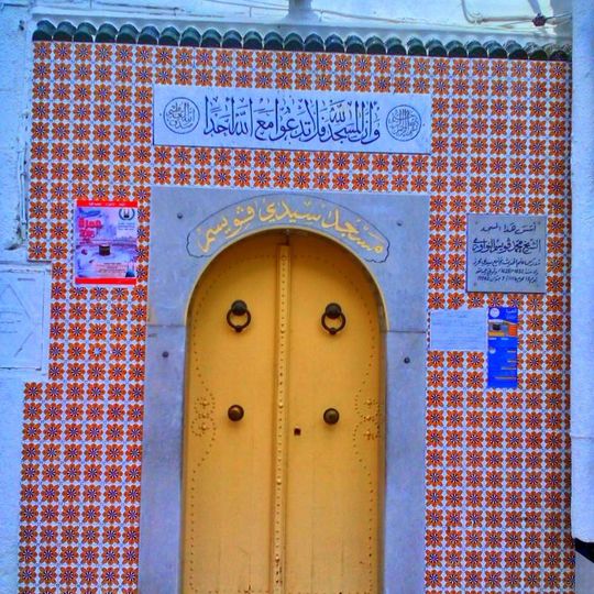 Mosquée Sidi Gouicem