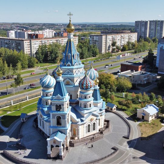 Church of the Theotokos of Iviron