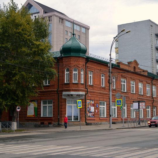 Mashtakov House, Novosibirsk