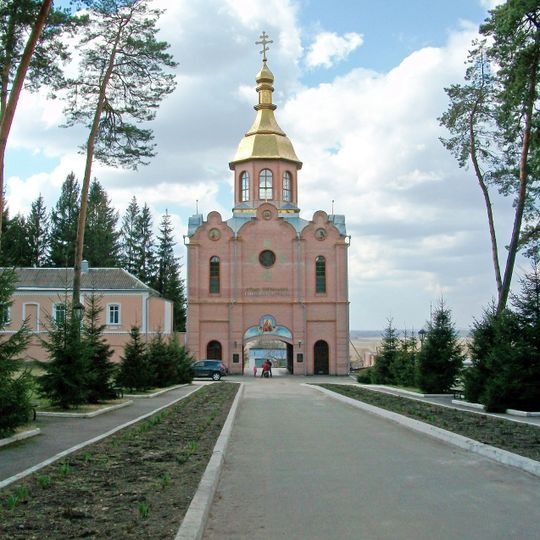 Stauropégie de la Nativité de l'Ermitage de Glin