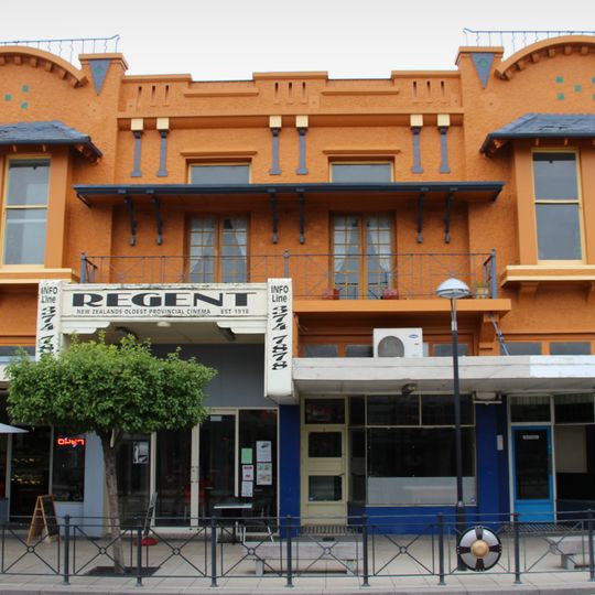 Arcadia Picture Theatre