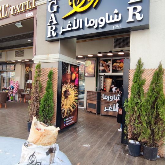 Alagar Doner