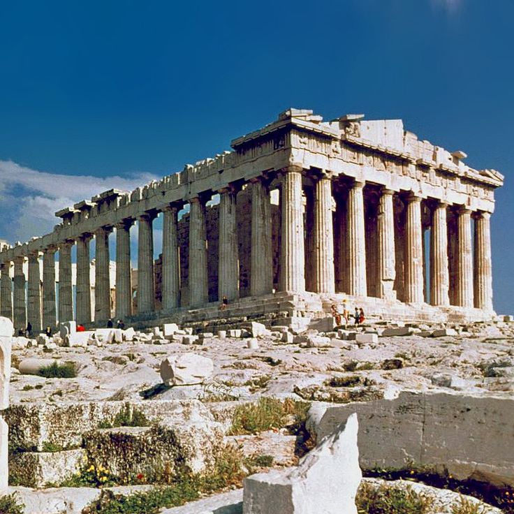 The Parthenon