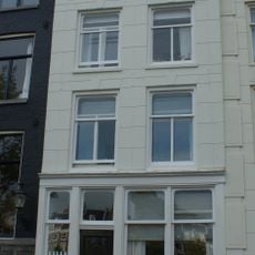 Amstel 238, Amsterdam
