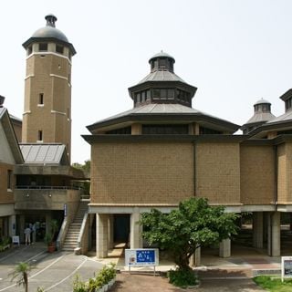 Urasoe Art Museum