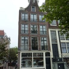 Amstel 112, Amsterdam