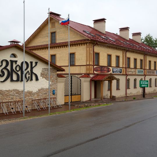 Главный дом