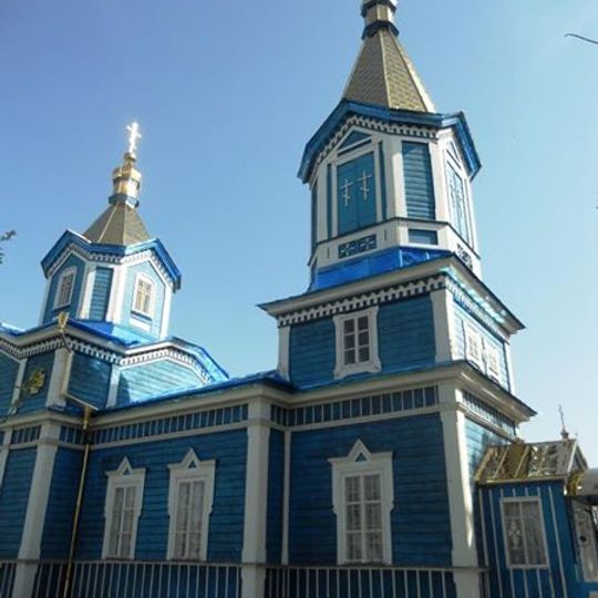 Saint Nicholas church in Beleavinți, Briceni