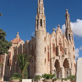 Sanctuary of Santa María Magdalena, Novelda