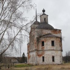 Resurrection Church (Urdoma)