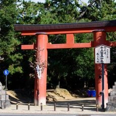 Kasuga-taisha
