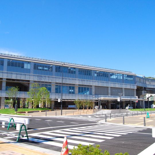 Narita Yukawa Station