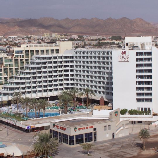 Crowne Plaza Eilat