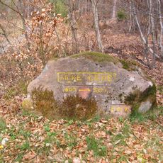 Ritterstein 118 "Dicke Eiche 600 Schr."