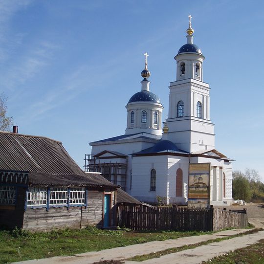 Church of the Protection of the Theotokos