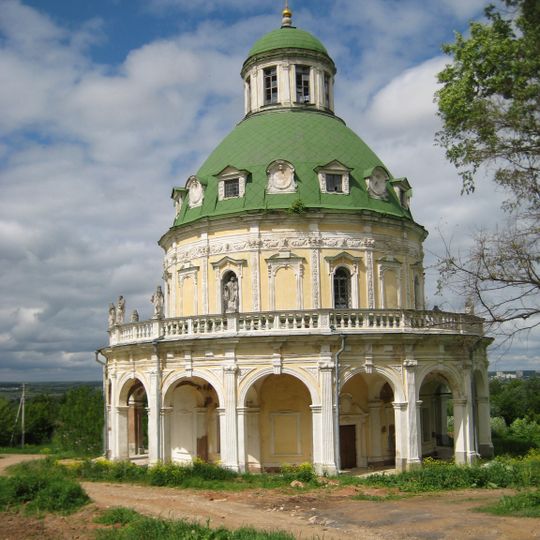 Church of the Nativity of the Theotokos