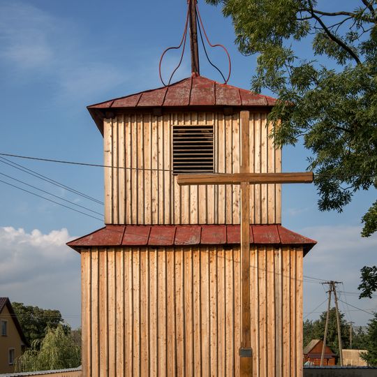 Dzwonnica w Zarębach