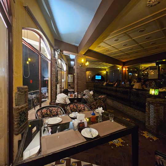 Haveli Restaurant