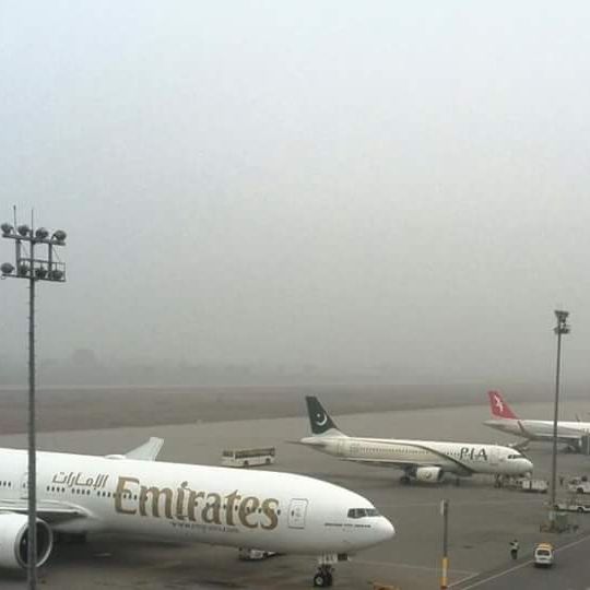 Sialkot International Airport