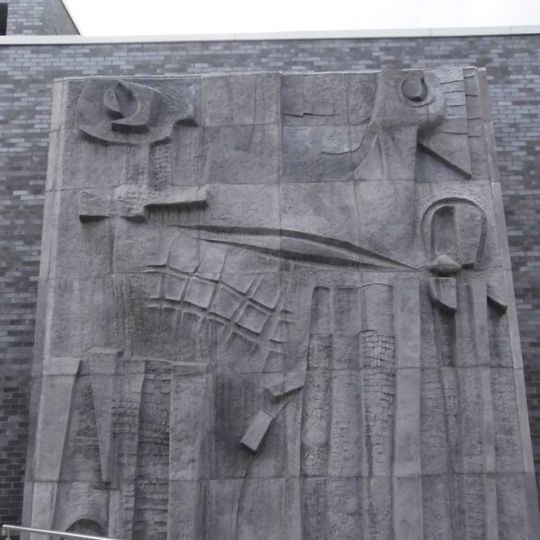 Hubert Dalwood Mural Relief