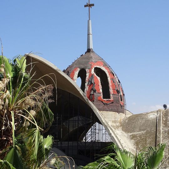 Cattedrale di Nostra Signora della Pace