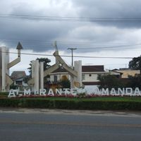 Almirante Tamandaré