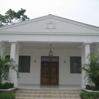 Maguen David Synagogue