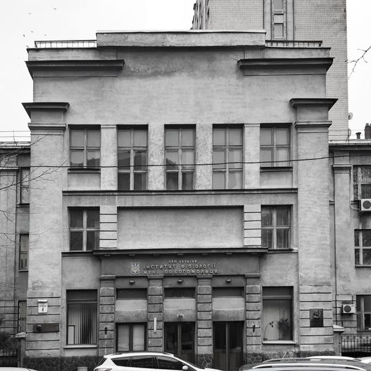 Комплекс садиби Інституту фізіології ім. О. О. Богомольця