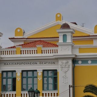 Malliaropouleio municipal theater