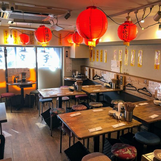GYOPAO Gyoza Roppongi