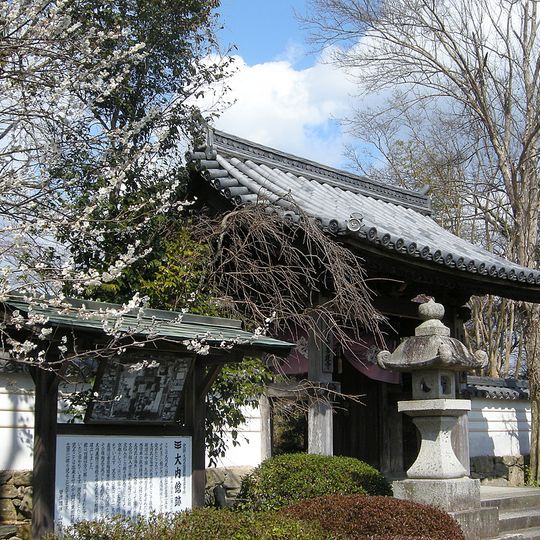 Ryūfuku-ji