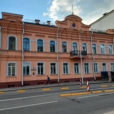 Enhieĺsa Street 18, Minsk