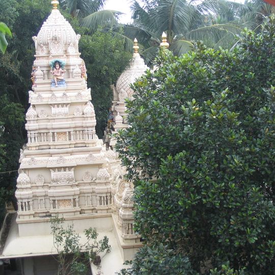 Ragigudda Anjaneya Temple