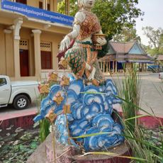 Sculpture
