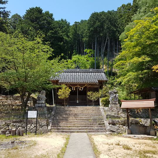 Hyōmai Shrine