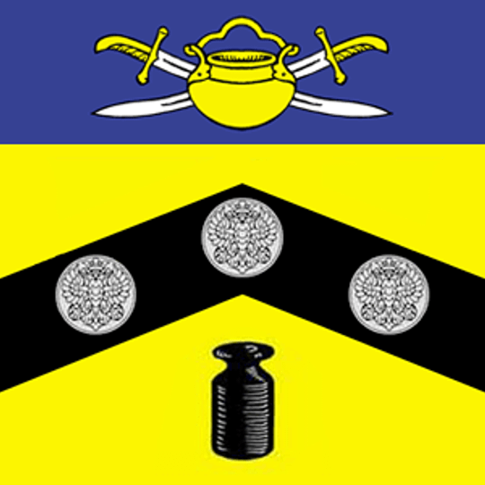 皮梅诺-切尔尼农村居民点