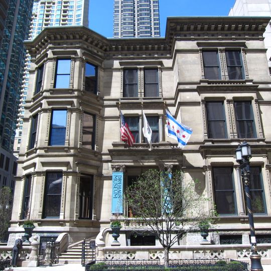 Richard H. Driehaus Museum