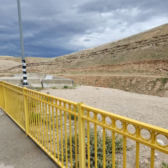 תצפית נחל אוג עליון