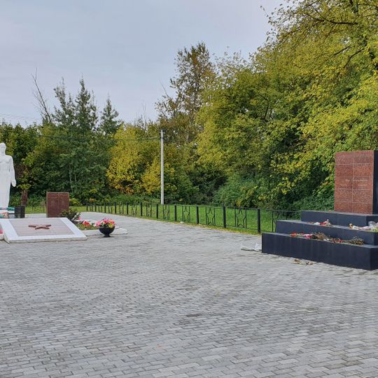 Братская могила советских воинов, погибших в годы Великой Отечественной войны