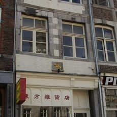 Markt 63, Maastricht